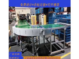 輸送機